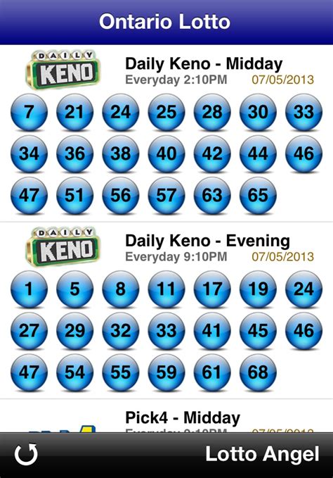 check past illinois lottery numbers.